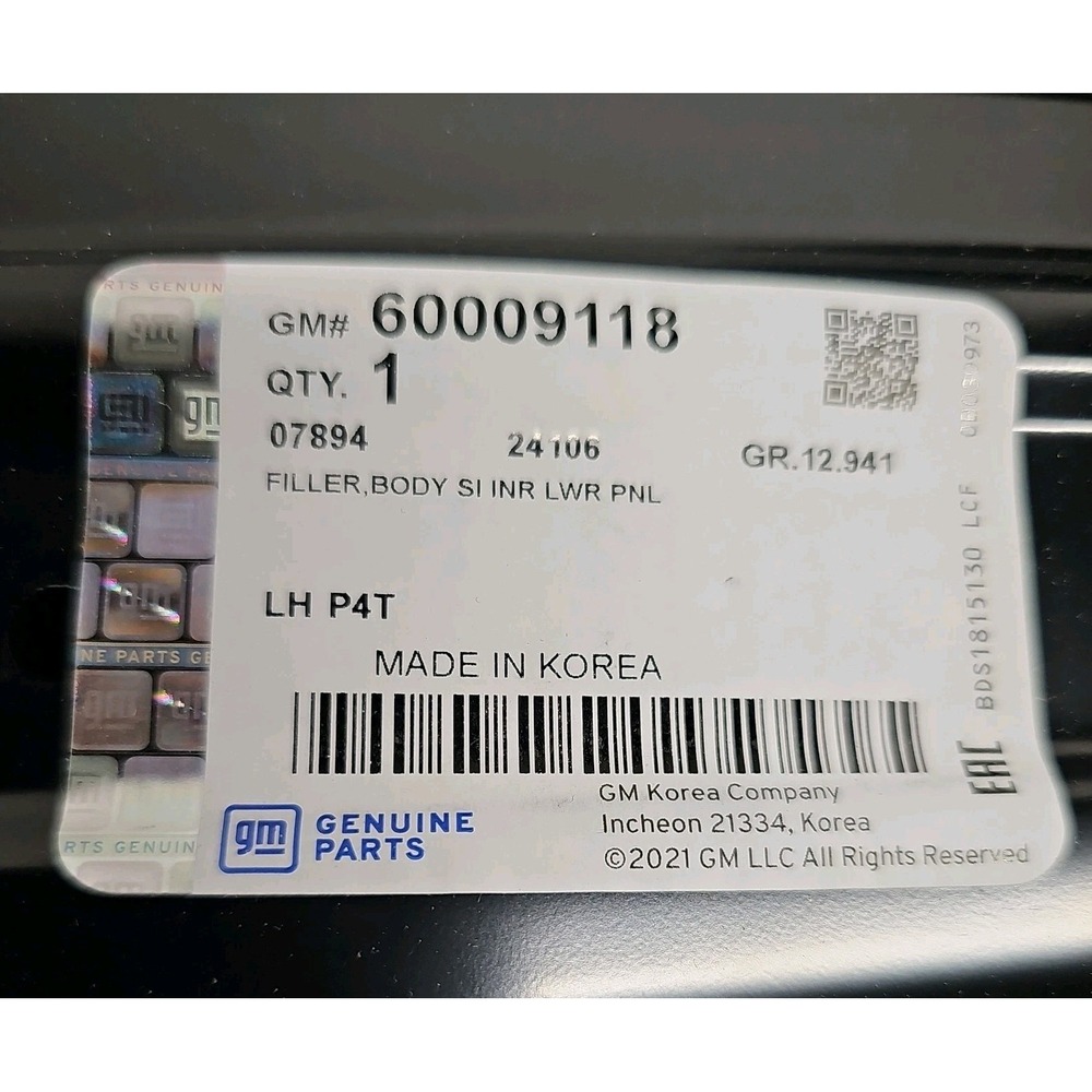 Genuine GM Body Side Inner Lower Panel Filler 60009118 OEM Black Part 60004004